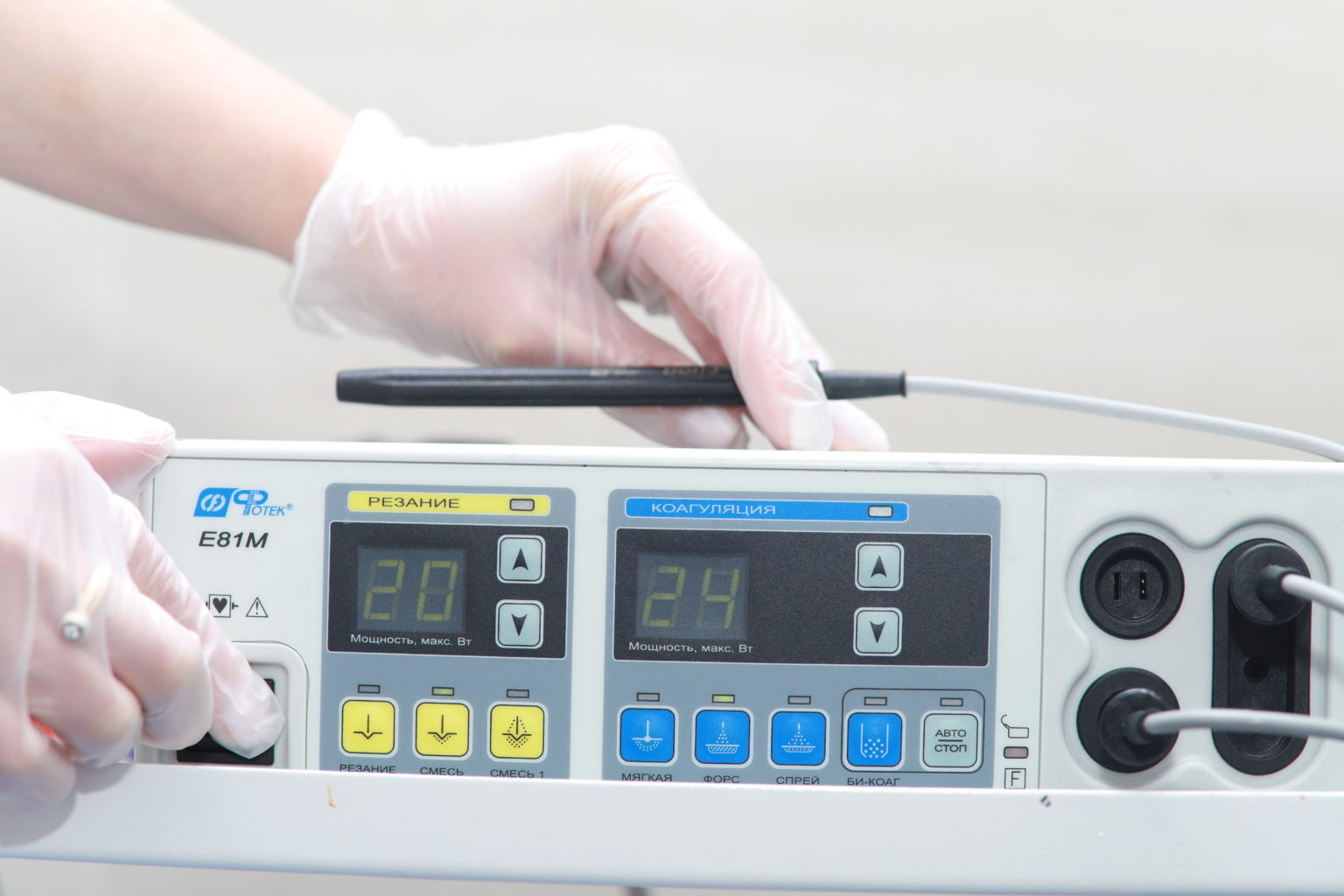 Удаление родинок лазером в Ставрополе - цены